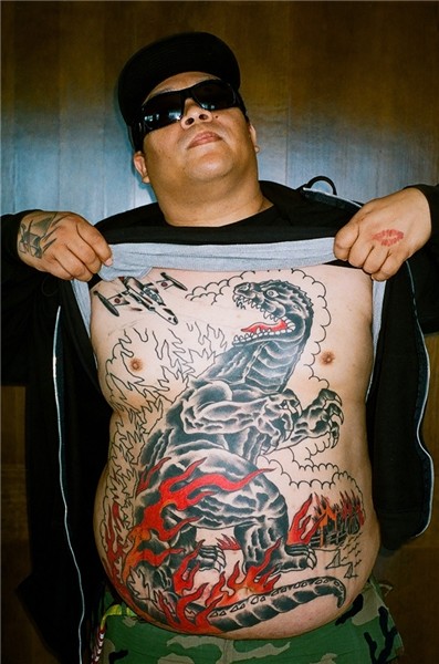 25 Godzilla tattoos - Gallery eBaum's World