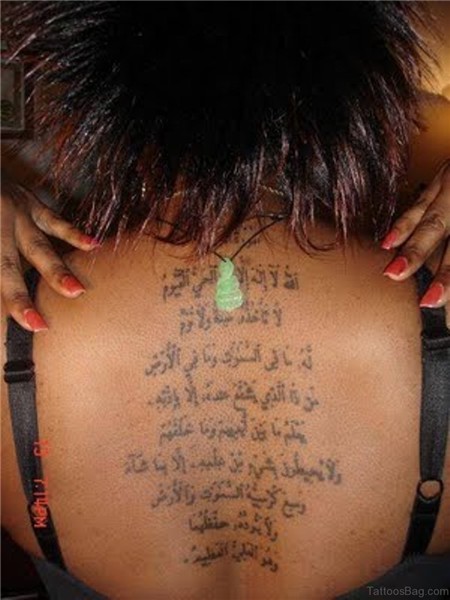 60 Cool Arabic Tattoos For Back