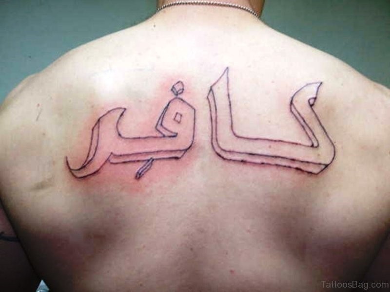 78 Traditional Arabic Tattoos On Back