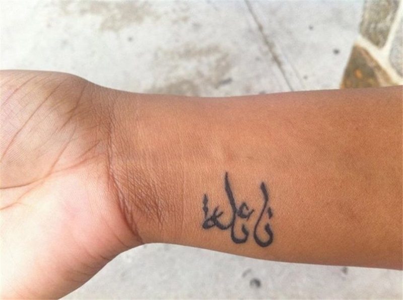 Arabic Tattoo Designs On Wrist