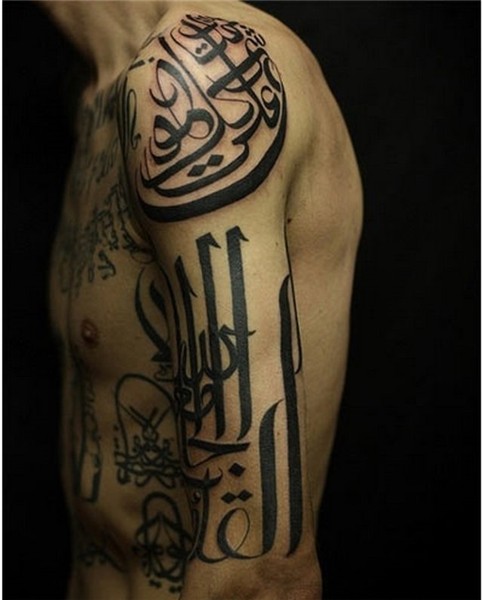 Arabic Tattoo Images & Designs
