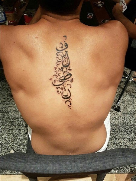 Arabic tattoos - Tattoo Designs for Women
