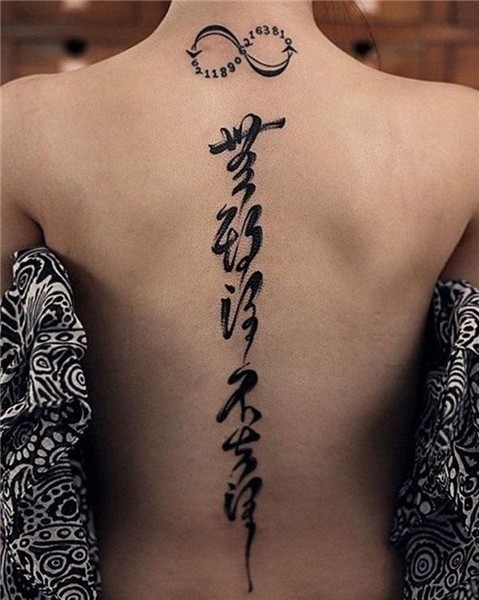 Captivating Women Style Ideas With Beautiful Spine Tattoo 31