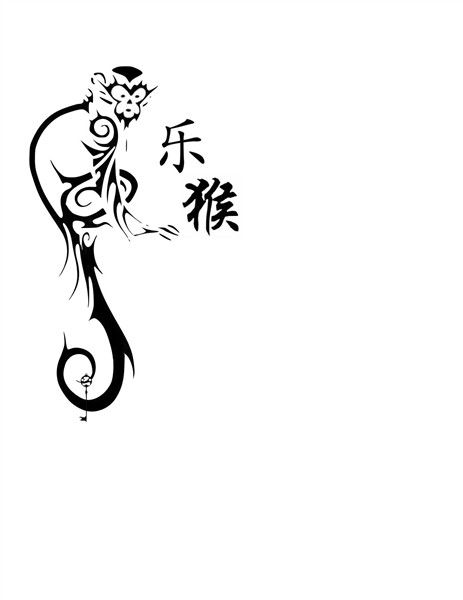 Chinese Monkey Tattoo Monkey tattoos, Chinese zodiac tattoo,