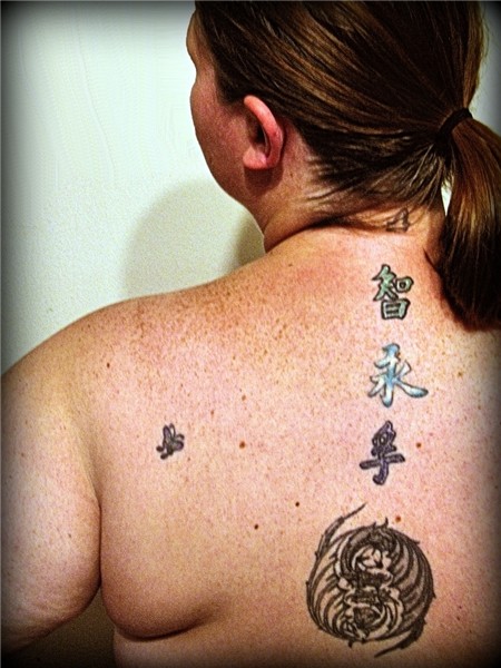 Chinese Tattoo Design for 2011 - SheClick.com