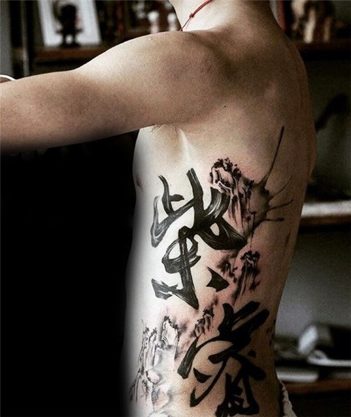 Chinese tattoo: more than 50 photos and the meaning! - ClubT