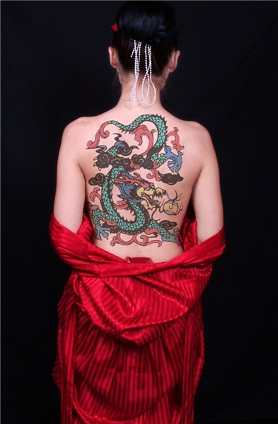 Dragon Tattoos On Back Of Neck - Tattoos Book - 65.000 Tatto