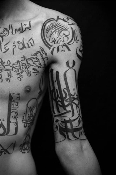 Free 75 Beautiful Arabic Tattoo Designs To Try - SG Tattoos