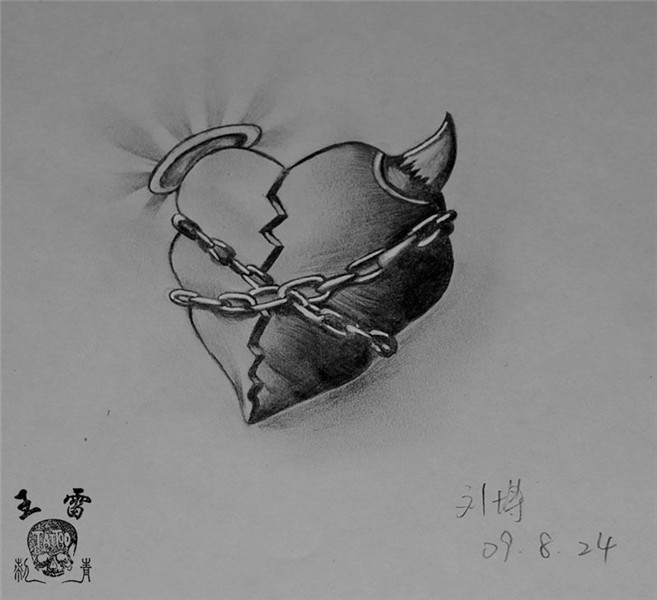 Free Tattoo Designs : Broken heart tattoo flash Broken heart