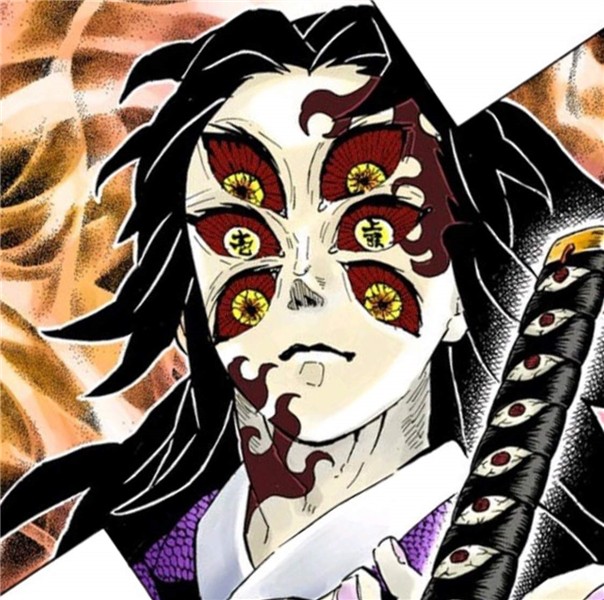 Kokushibo Wiki Demon Slayer: Kimetsu No Yaiba Amino