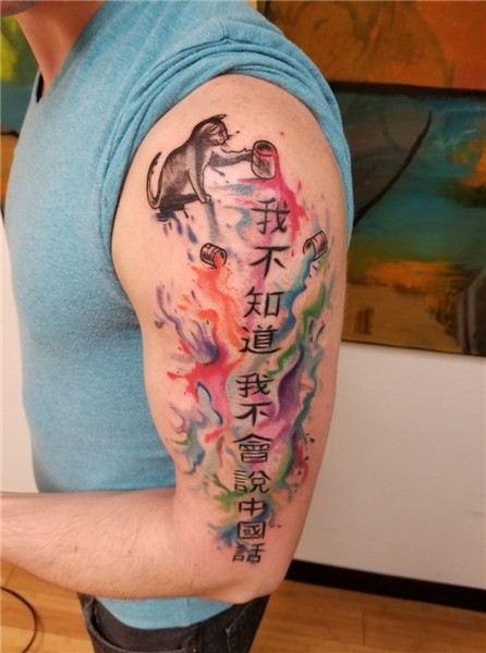 Man Gets the Most Hilariously Ironic Chinese Tattoo Ever