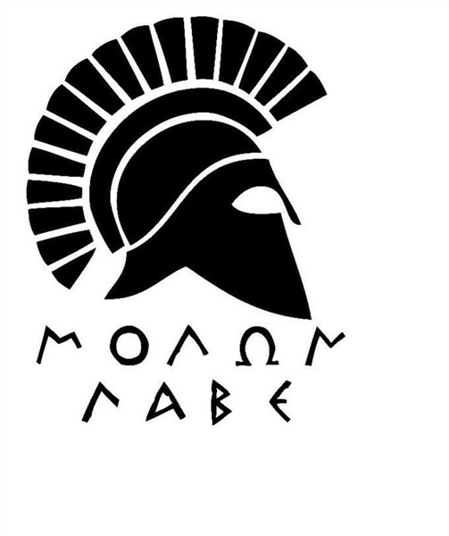 Molon labe Logos