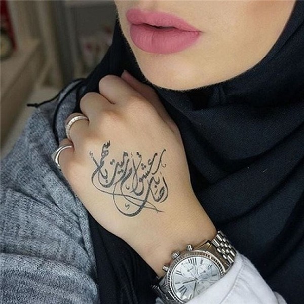 Most Popular Arabic Tattoo - Love Yourself First - To the Mo