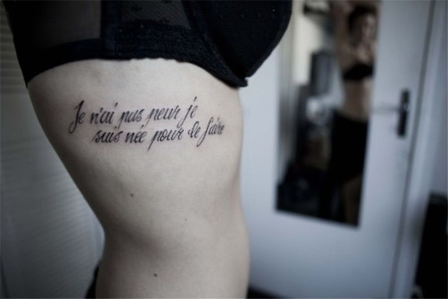 Pin by Alina Bendas on Tattoo Tattoo quotes, Tattoos, Beauti