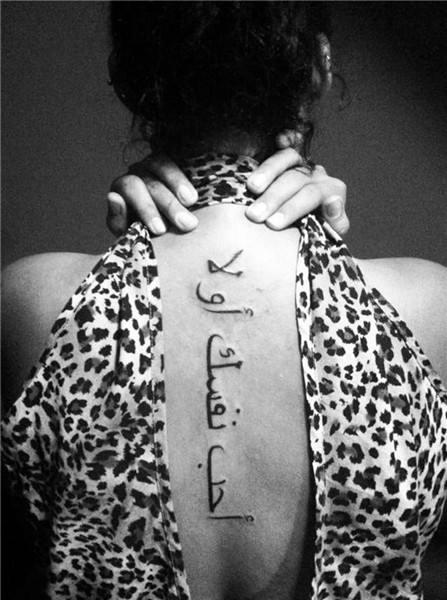 Selena Gomez Tattoos - Tattoo For Women