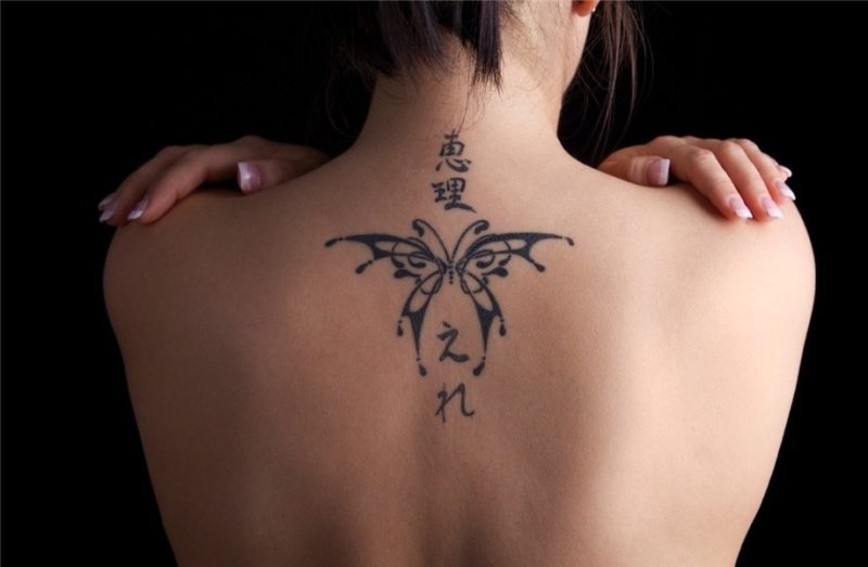 Small Back Tattoos for Females (69 photos)