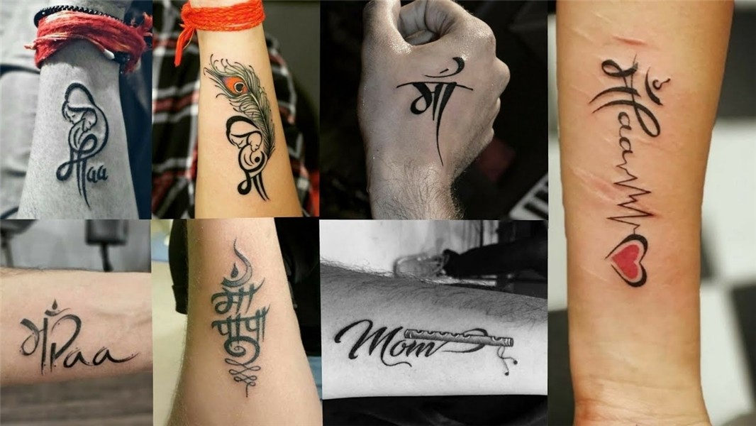 Small Tattoo Designs Maa