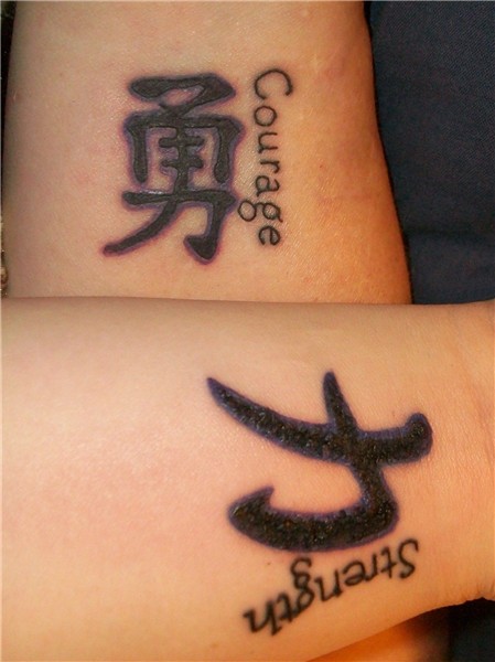 Strength And Courage Cross Tattoo * Half Sleeve Tattoo Site