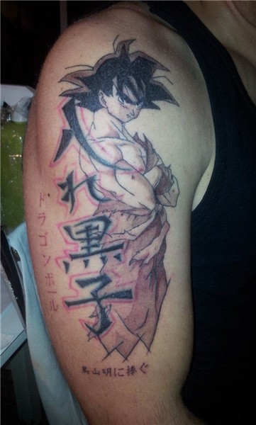 Tattoo Son Goku by curi222 on DeviantArt Z tattoo, Dragon ba