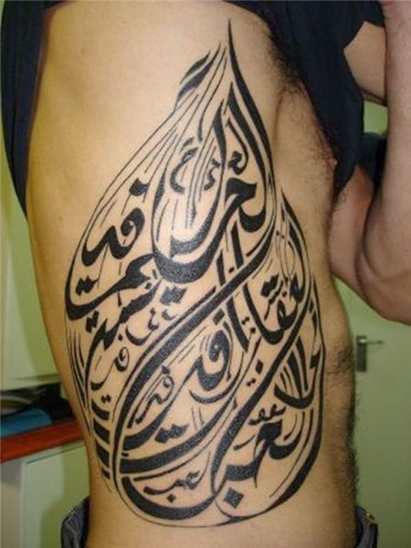 Tattoo font for men, Tattoo fonts, Calligraphy tattoo