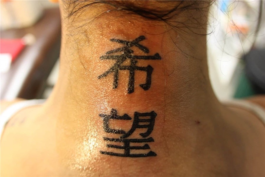 Tattoos on the nape of the neck Tattooing
