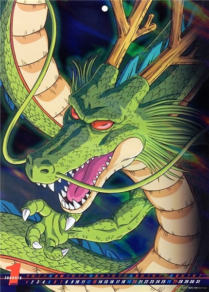 shenron Personajes de dragon ball, Ilustración de dragón, Di